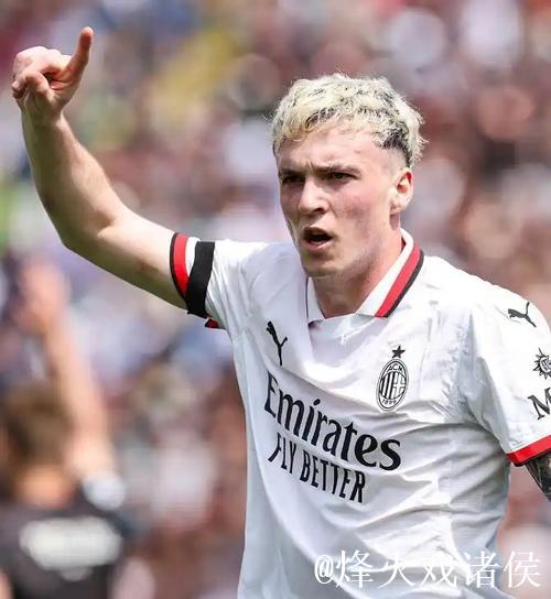 欧冠卫冕冠军艰难求生：意甲的失落与五连败困境