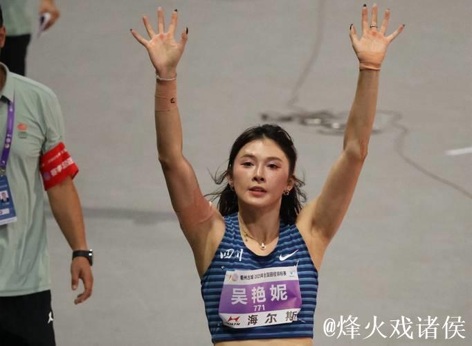 女子100米栏决赛：吴艳妮摘金，林雨薇摔倒仍获季军
